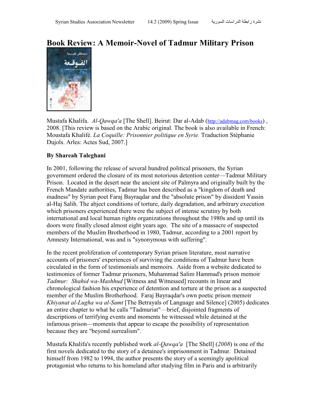 Book Review: Mustafa Khalifa's the Shell: Diary of a Voyeur (2008)
