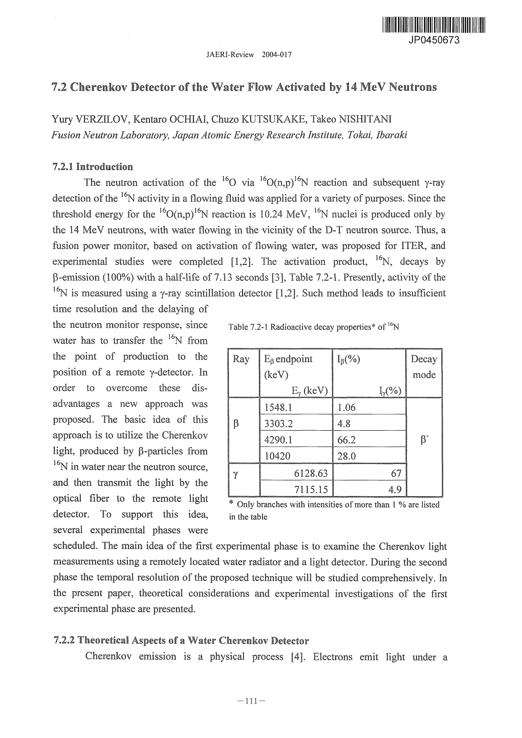 Cherenkov Detector of the Water Flow Activated by 14 Mev Neutrons