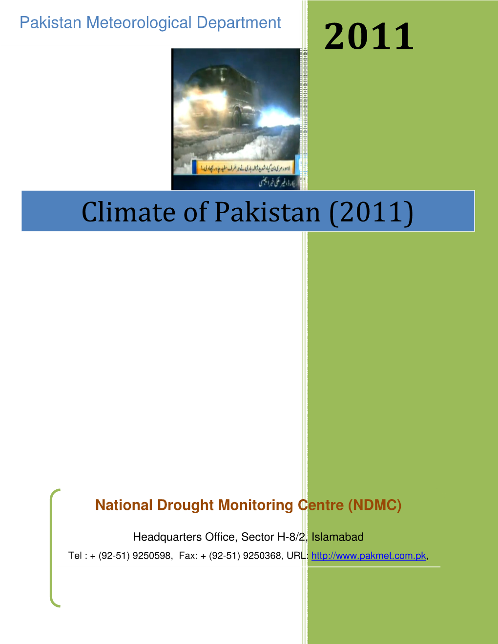 Climate of Pakistan (2011)