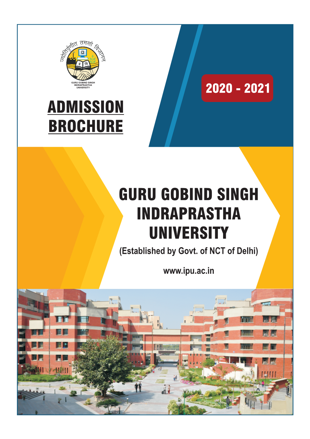 Admission Brochure for Academic Session 2020 – 2021