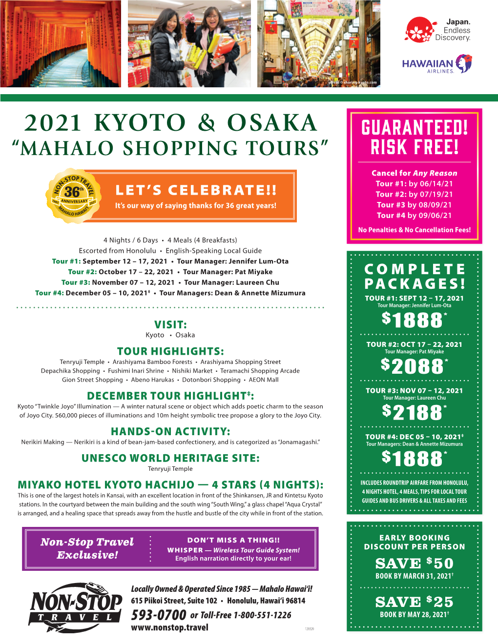 2021 Kyoto & Osaka