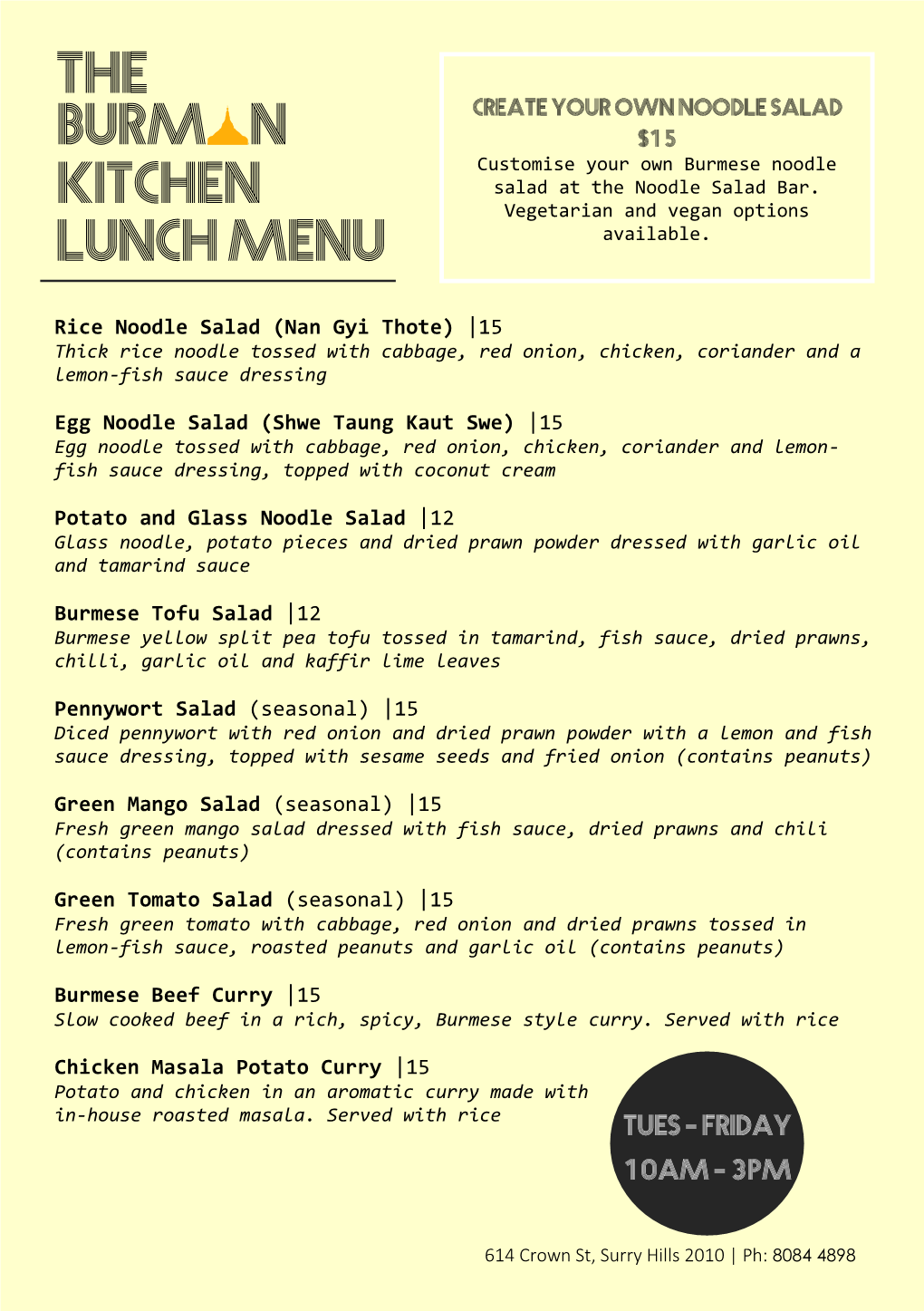 The Burman Kitchen Lunch Menu