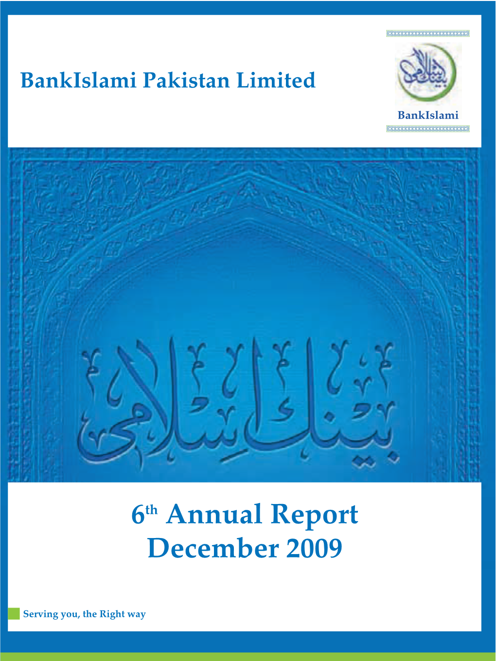 Bankislami Annual Report 2009