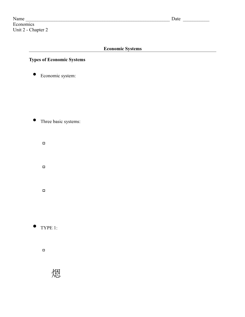 Types of Economic Systems