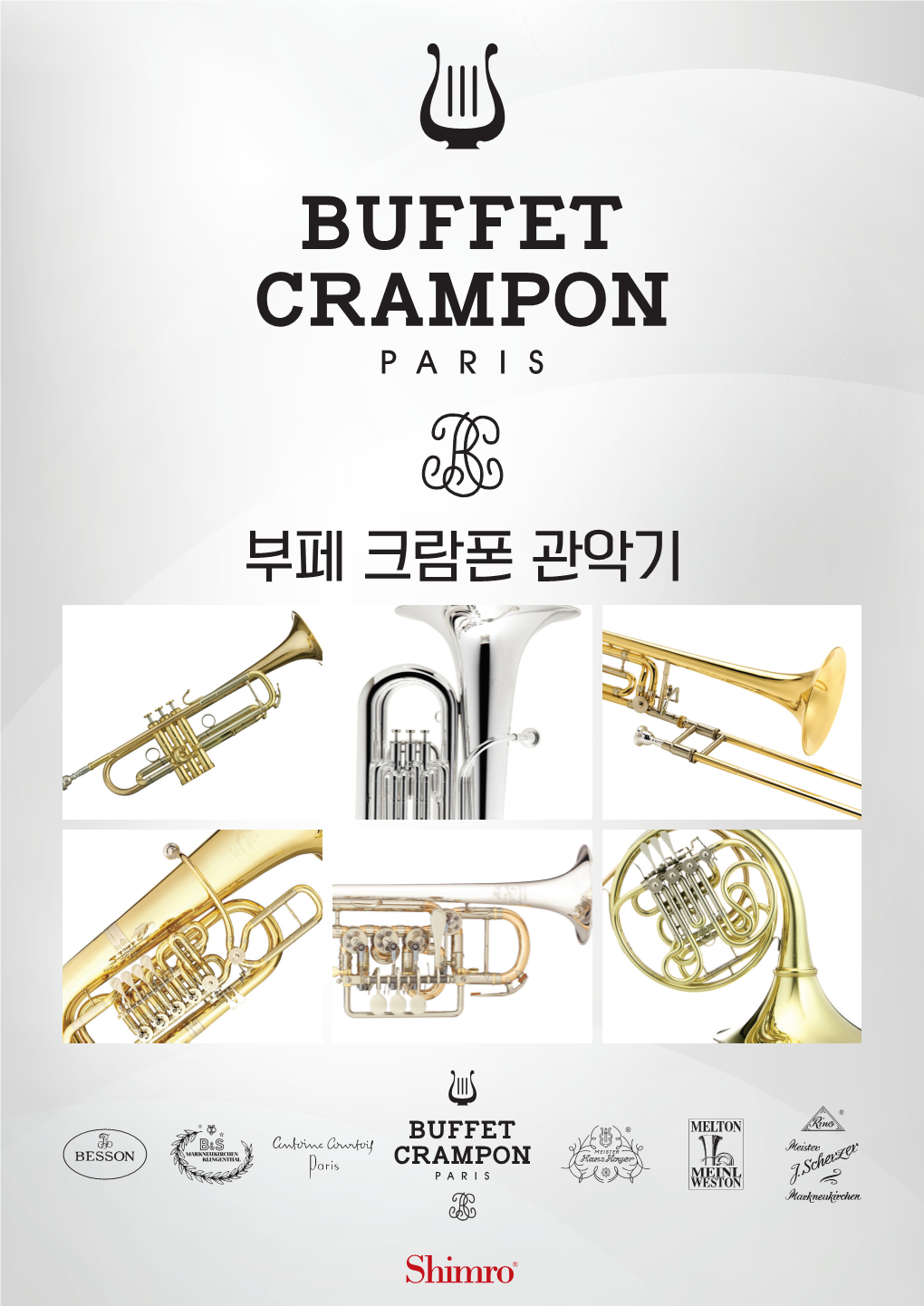 Buffet-Crampon)