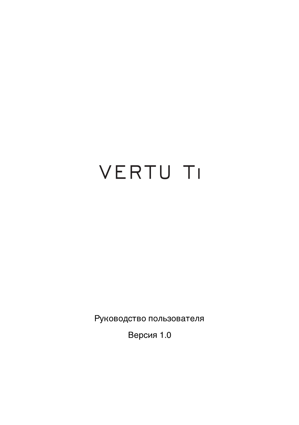 VERTU Ti User Guide