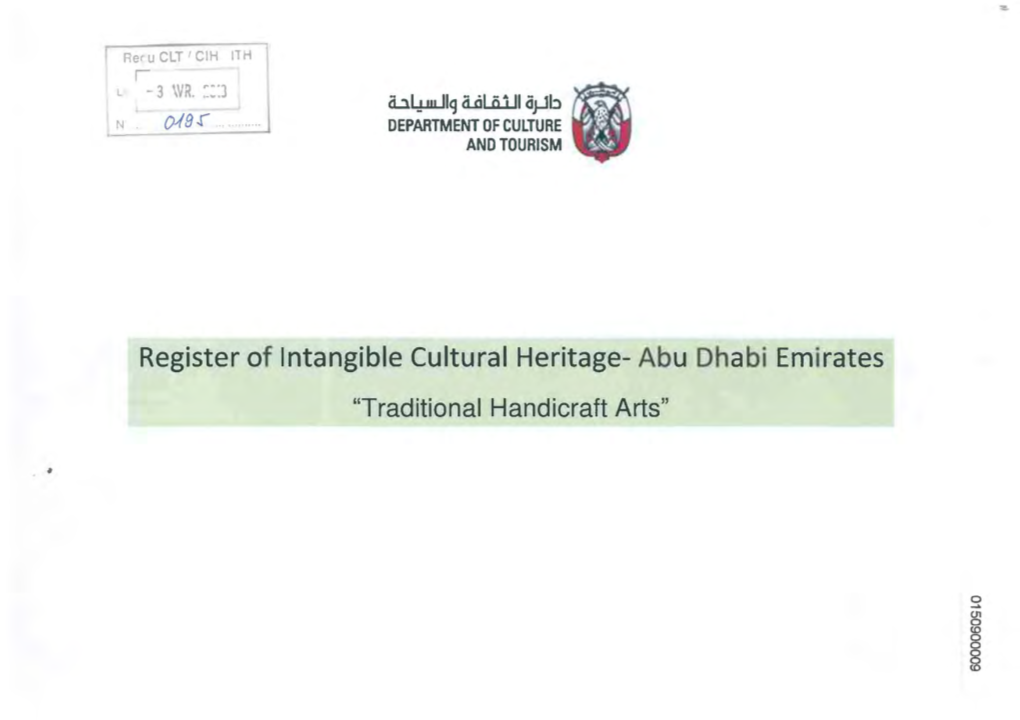 Register of Intangible Cultural Heritage- Abu Dhabi Emirates "Traditional Handicraft Arts"
