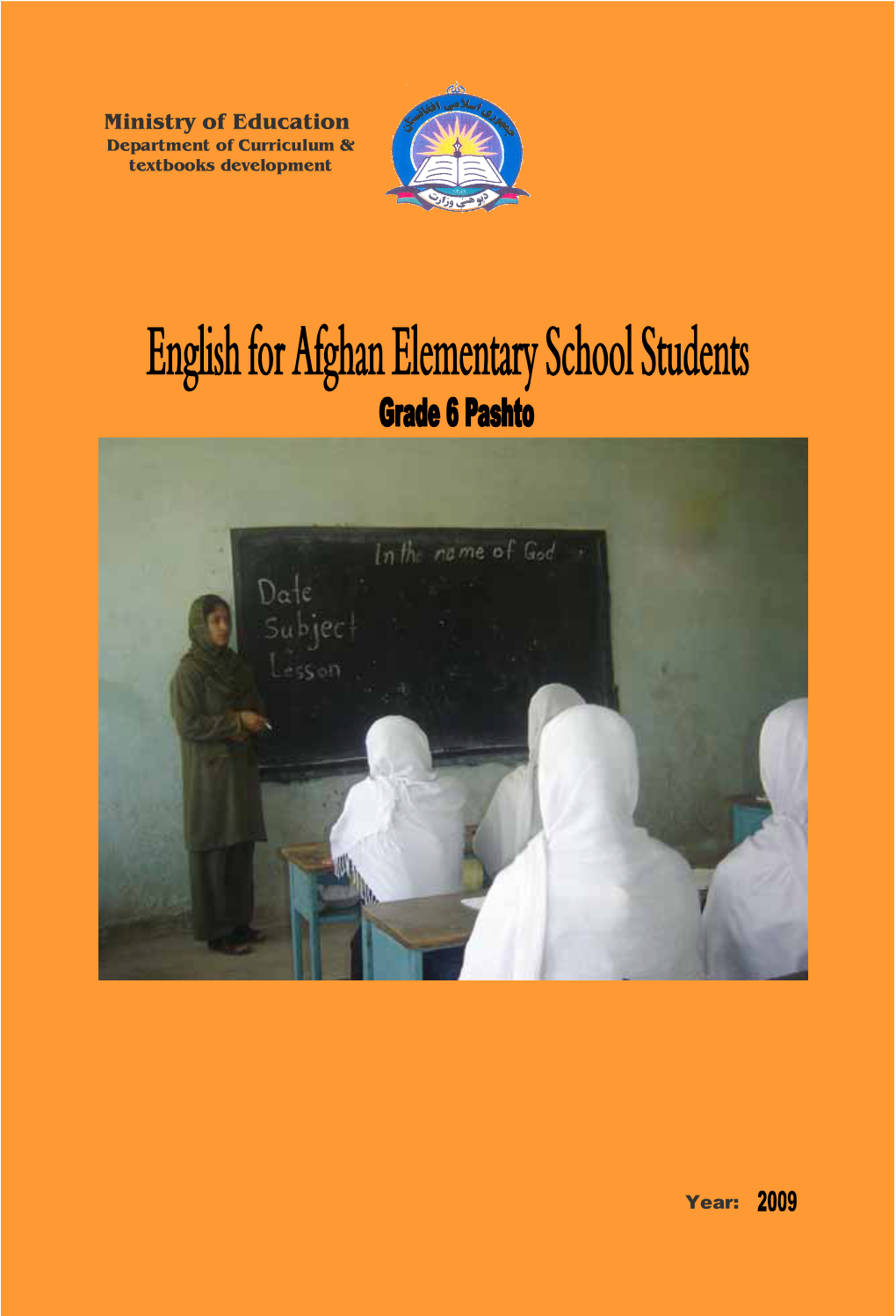 Ministry of Education Department of Curriculum & Textbooks Development