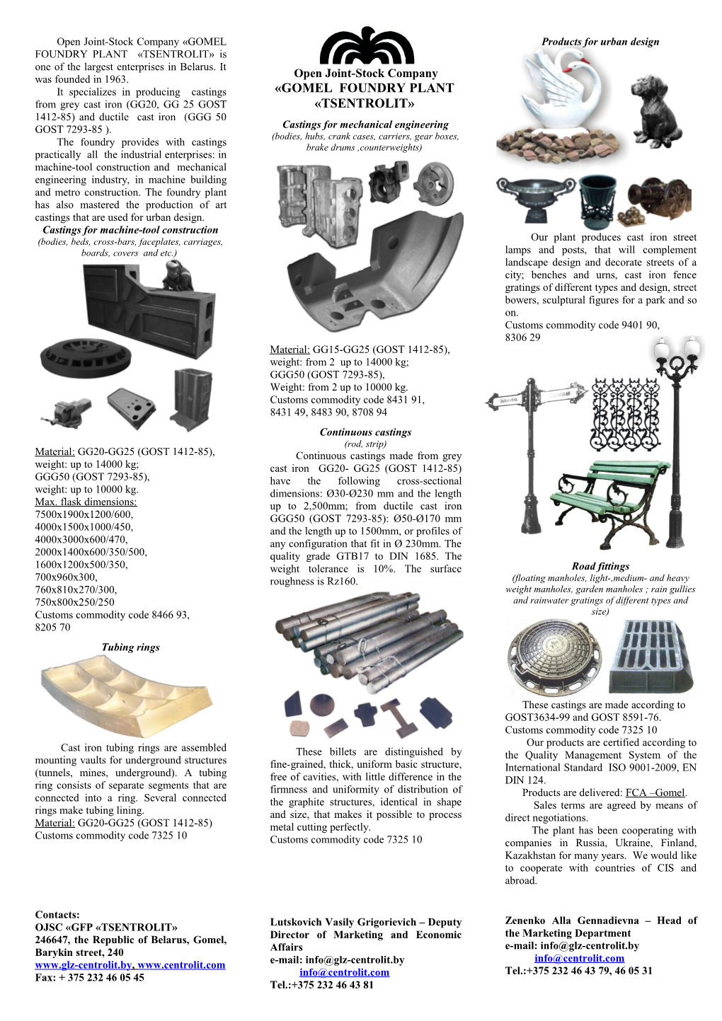 Castings for Machine-Tool Construction