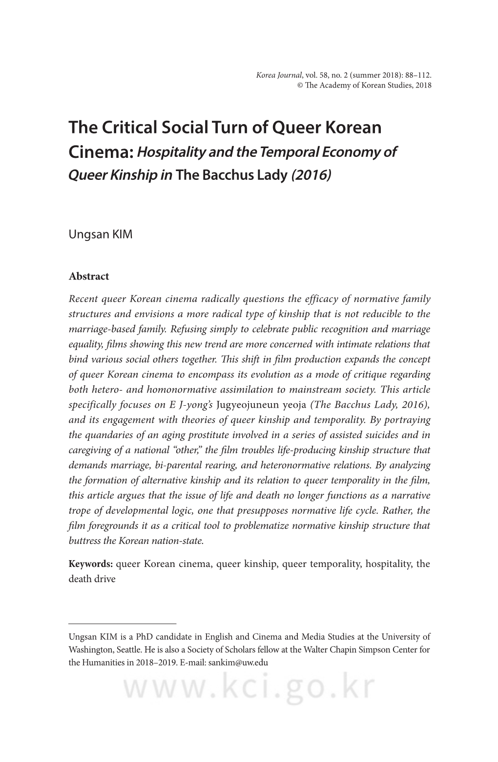 The Critical Social Turn of Queer Korean Cinema: Hospitality and the Temporal Economy of Queer Kinship in the Bacchus Lady (2016)
