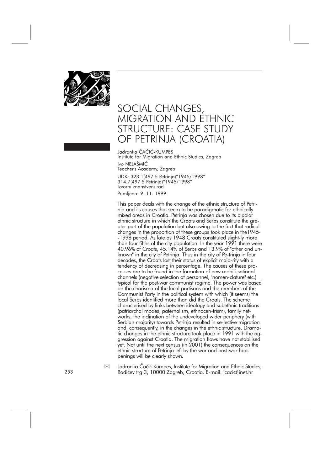 Social Changes, Migration and Ethnic Structure: Case Study of Petrinja