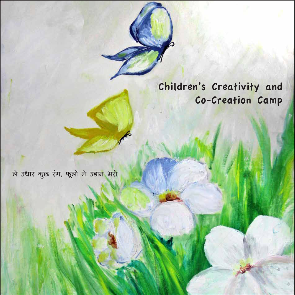 Children's Creativity and Co-Creation Camp