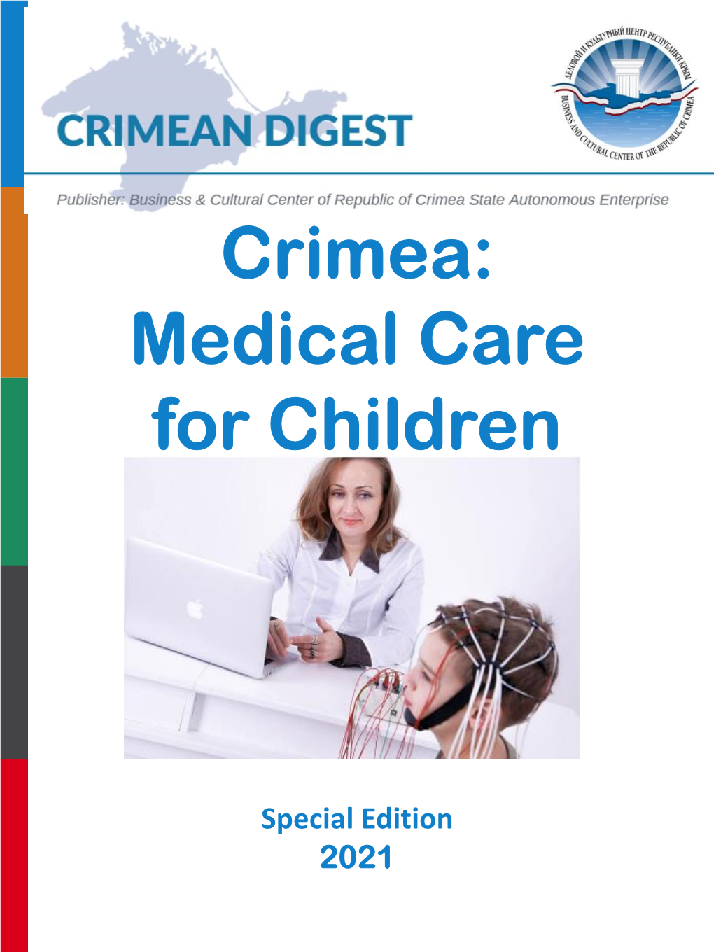 Crimean Digest