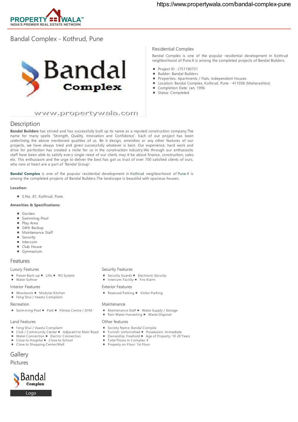 Bandal Complex