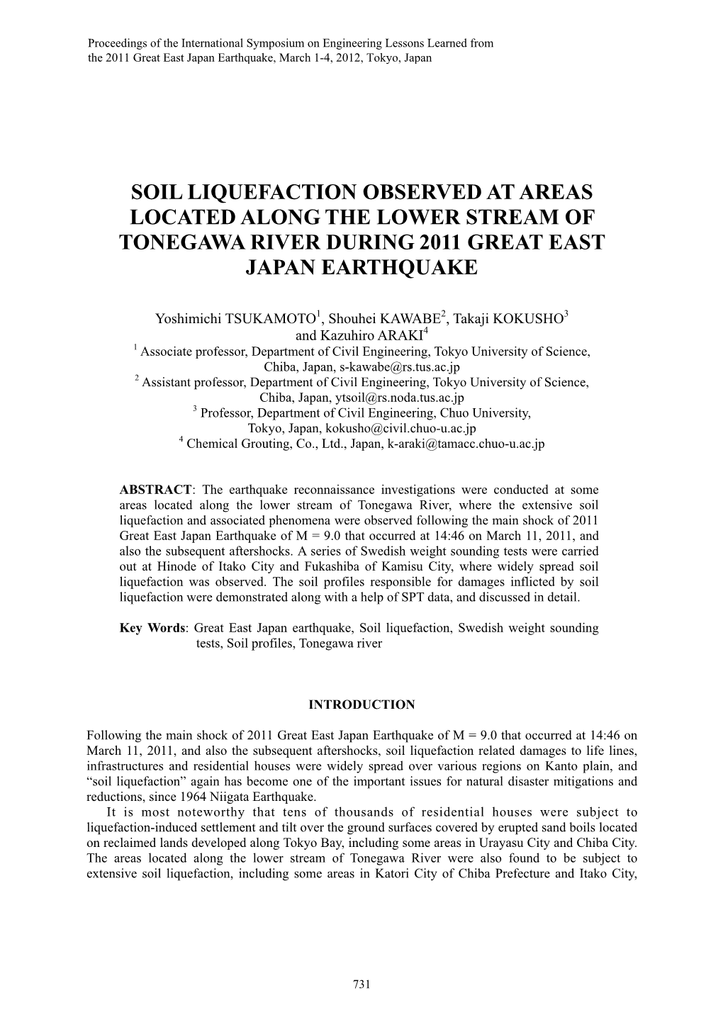 Soil Liquefaction Observed at Areas Located Along the Lower Stream of Tonegawa River During 2011 Great East Japan Earthquake