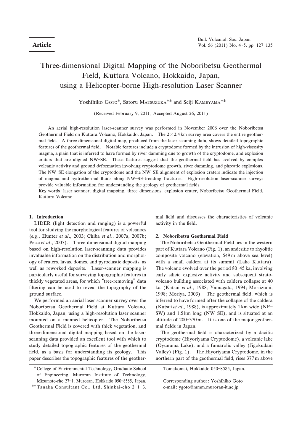 Three-Dimensional Digital Mapping of the Noboribetsu Geothermal Field, Kuttara Volcano, Hokkaido, Japan, Using a Helicopter-Borne High-Resolution Laser Scanner