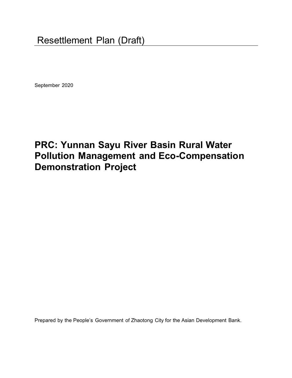 Yunnan Sayu River Basin Rural Water Pollution Management and Eco-Compensation Demonstration Project