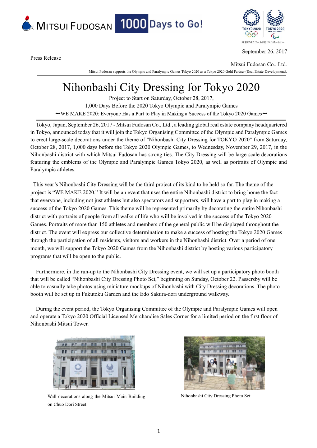 Nihonbashi City Dressing for Tokyo 2020