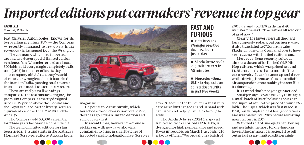 Imported Editions Put Carmakers' Revenue in Top Gear