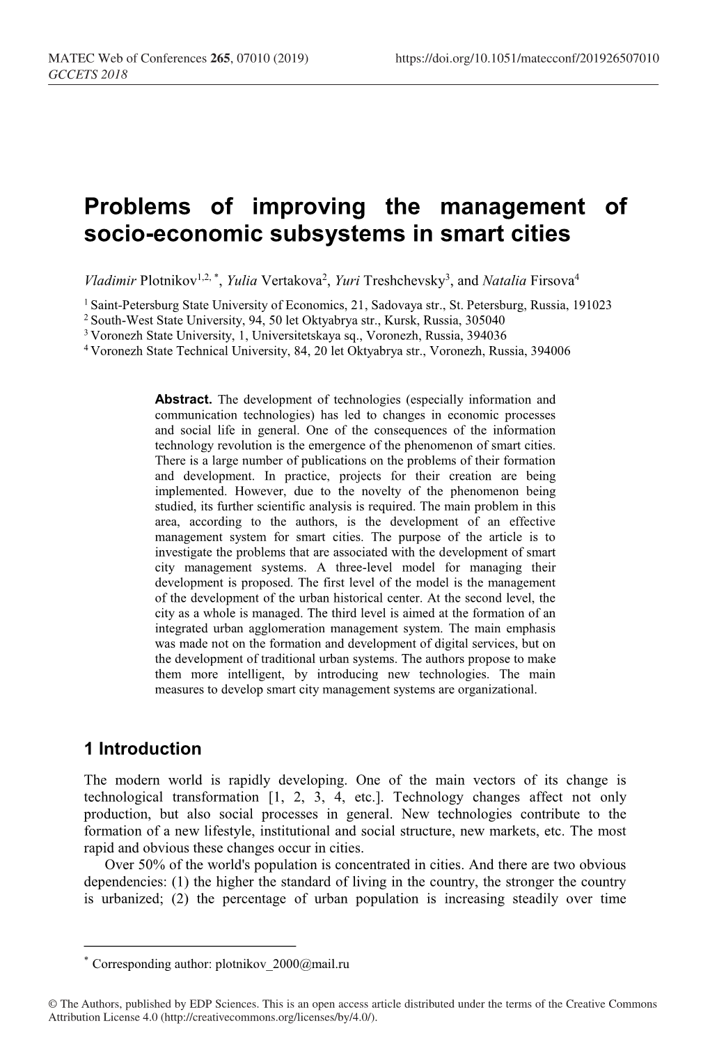 Problems of Improving the Management of Socio-Economic Subsystems in Smart Cities