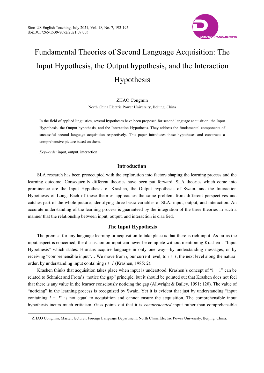 Fundamental Theories of Second Language Acquisition: the Input Hypothesis, the Output Hypothesis, and the Interaction Hypothesis