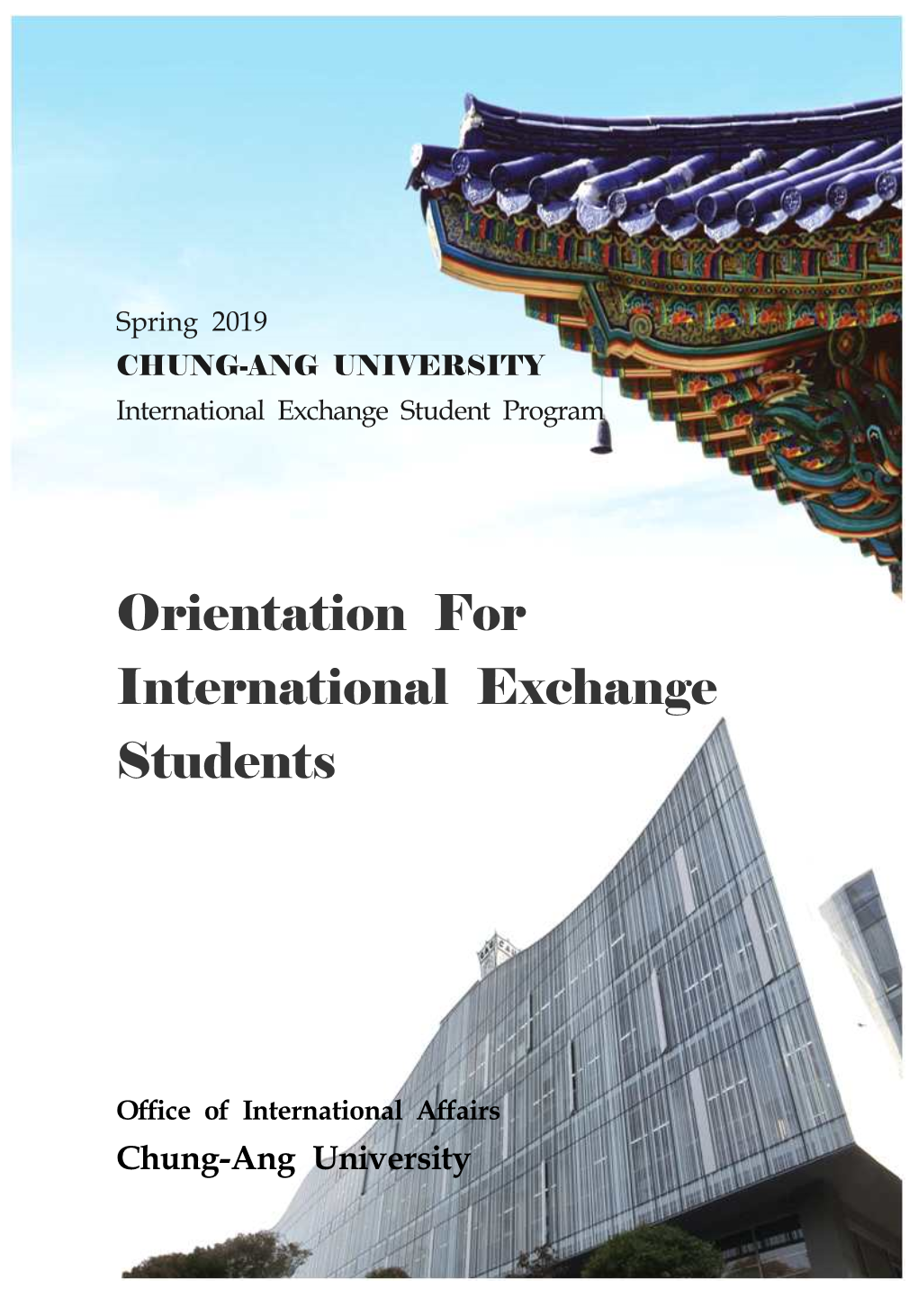 Orientation for International Exchange Students