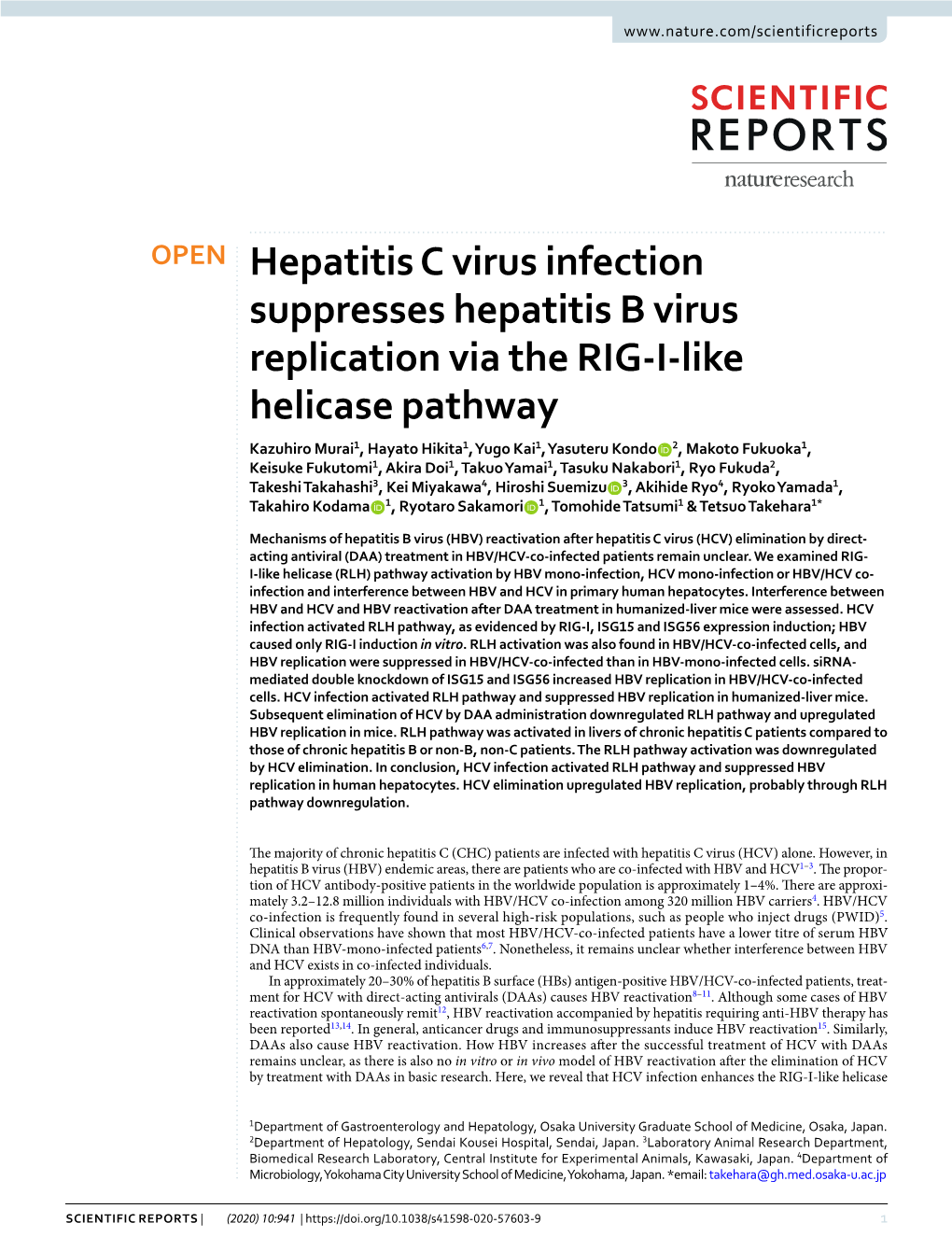 Hepatitis C Virus Infection Suppresses Hepatitis B Virus Replication Via The