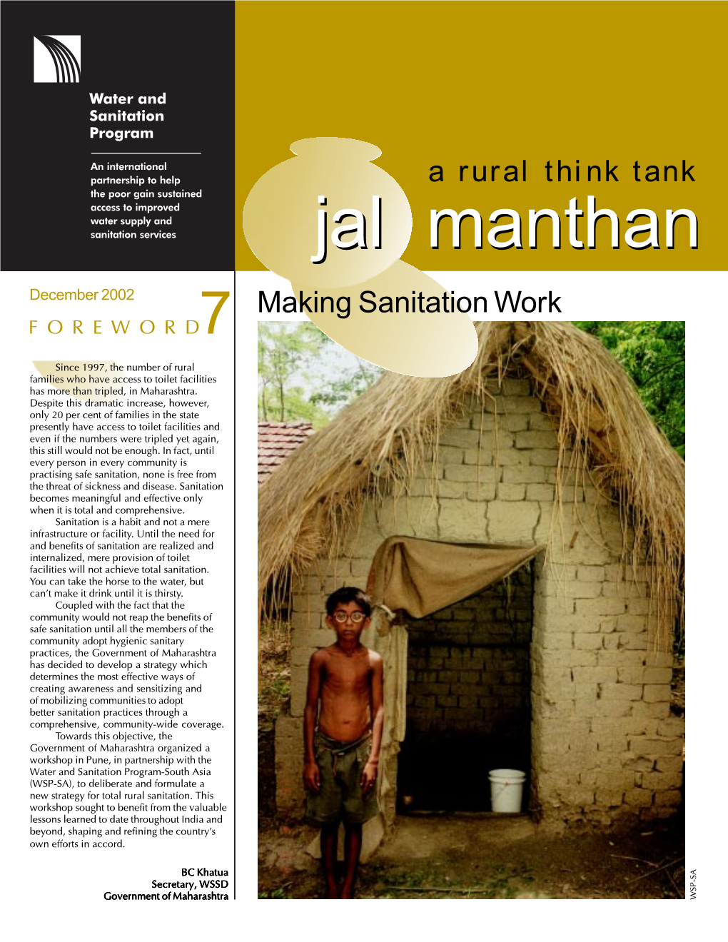 Jal Manthan 7: Making Sanitation Work