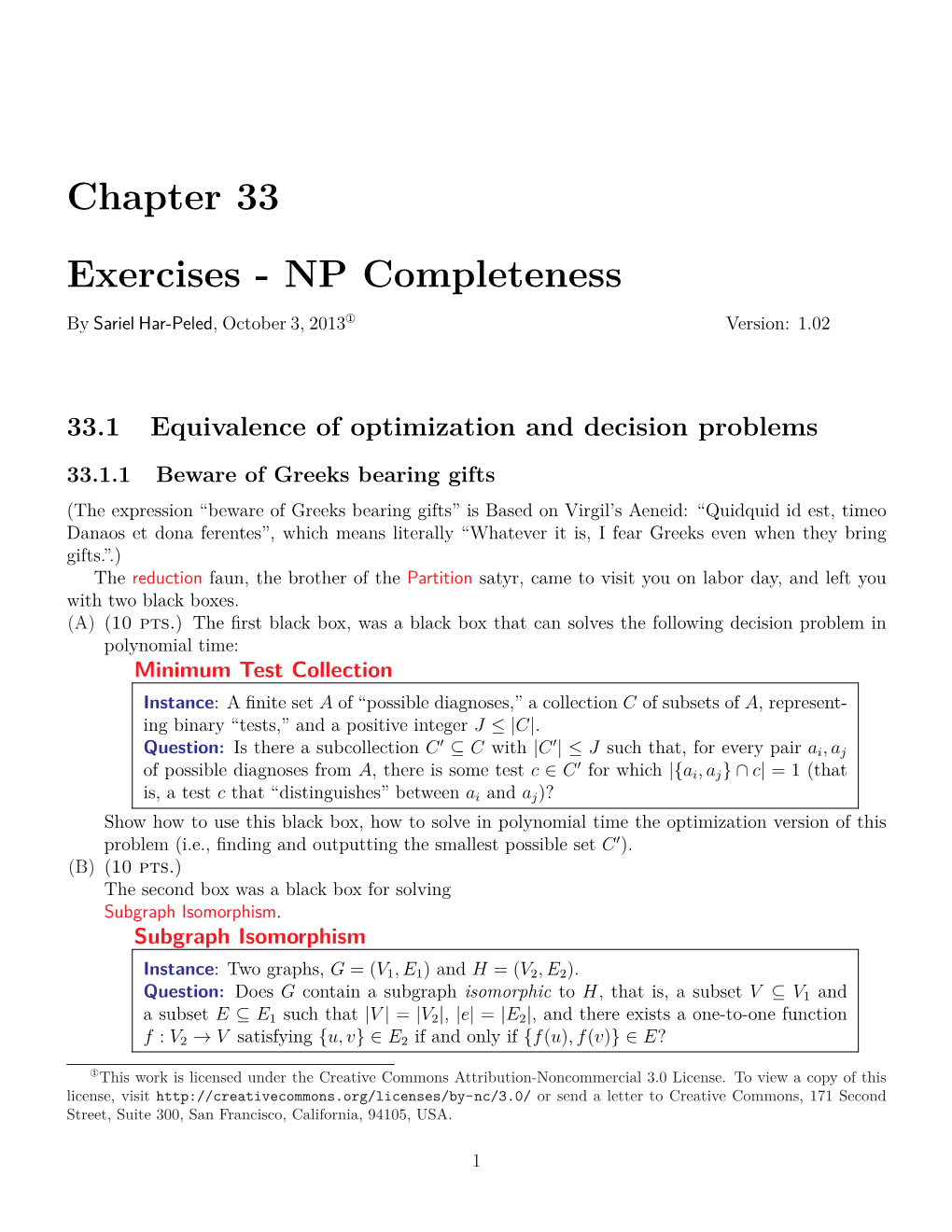 Chapter 33 Exercises