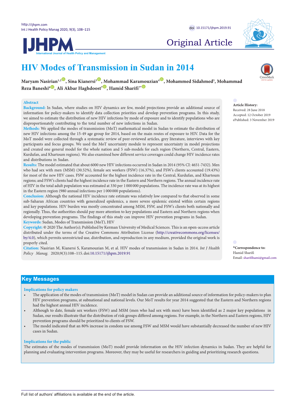 HIV Modes of Transmission in Sudan in 2014