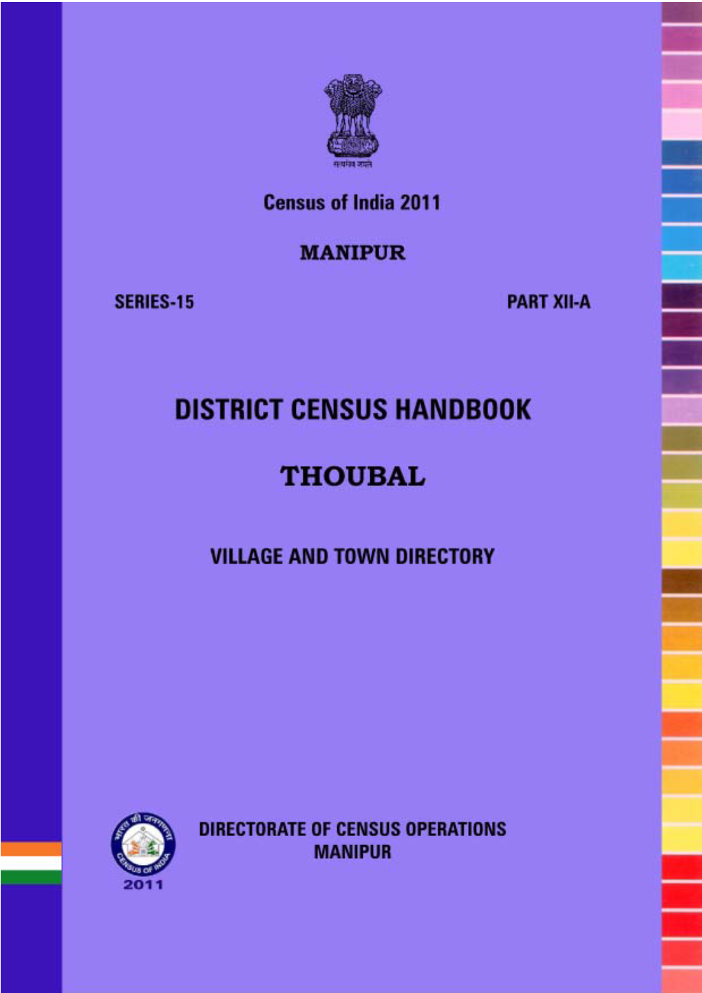 1 District Census Handbook-Thoubal