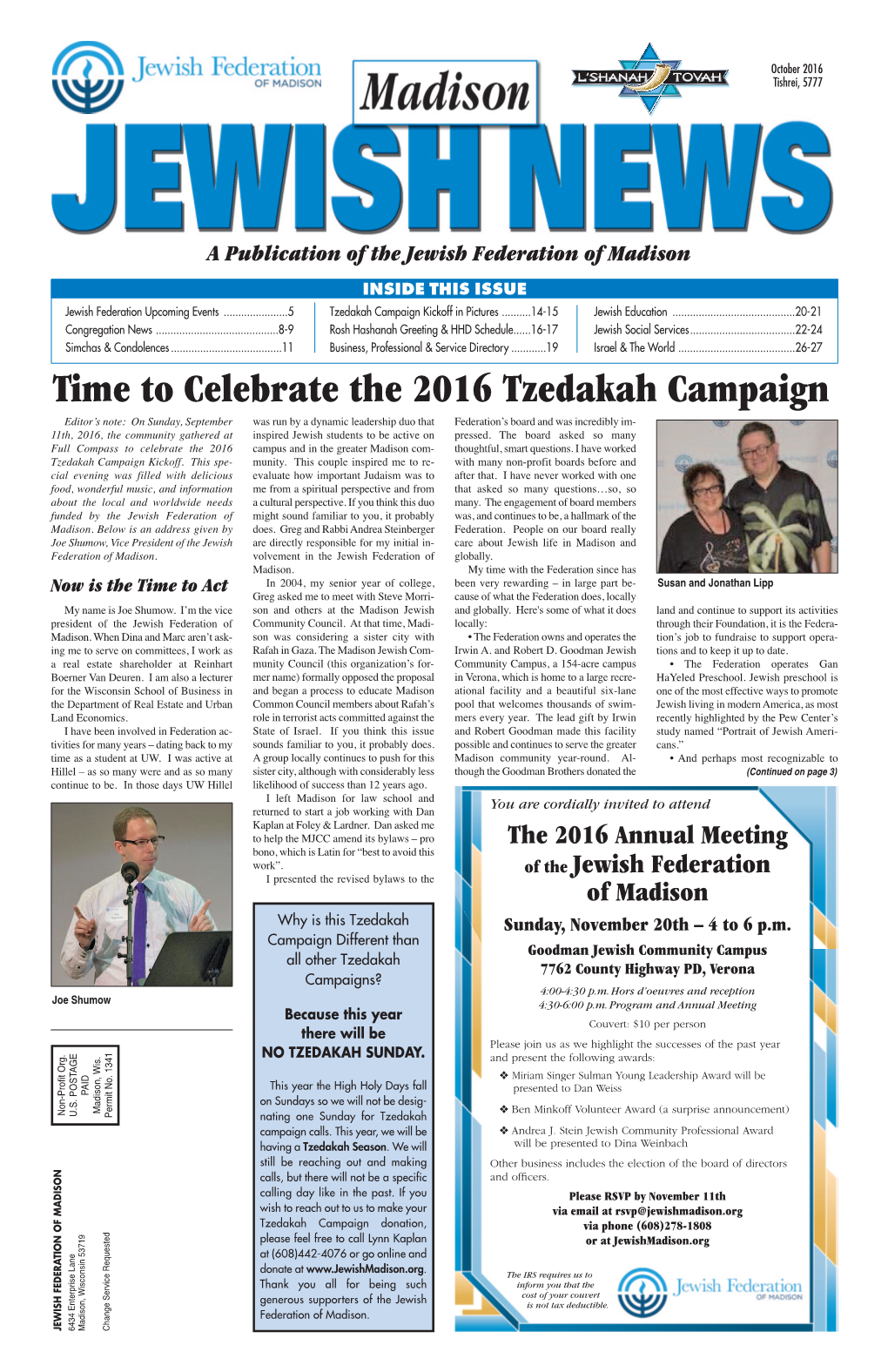 Madison Jewish News 4