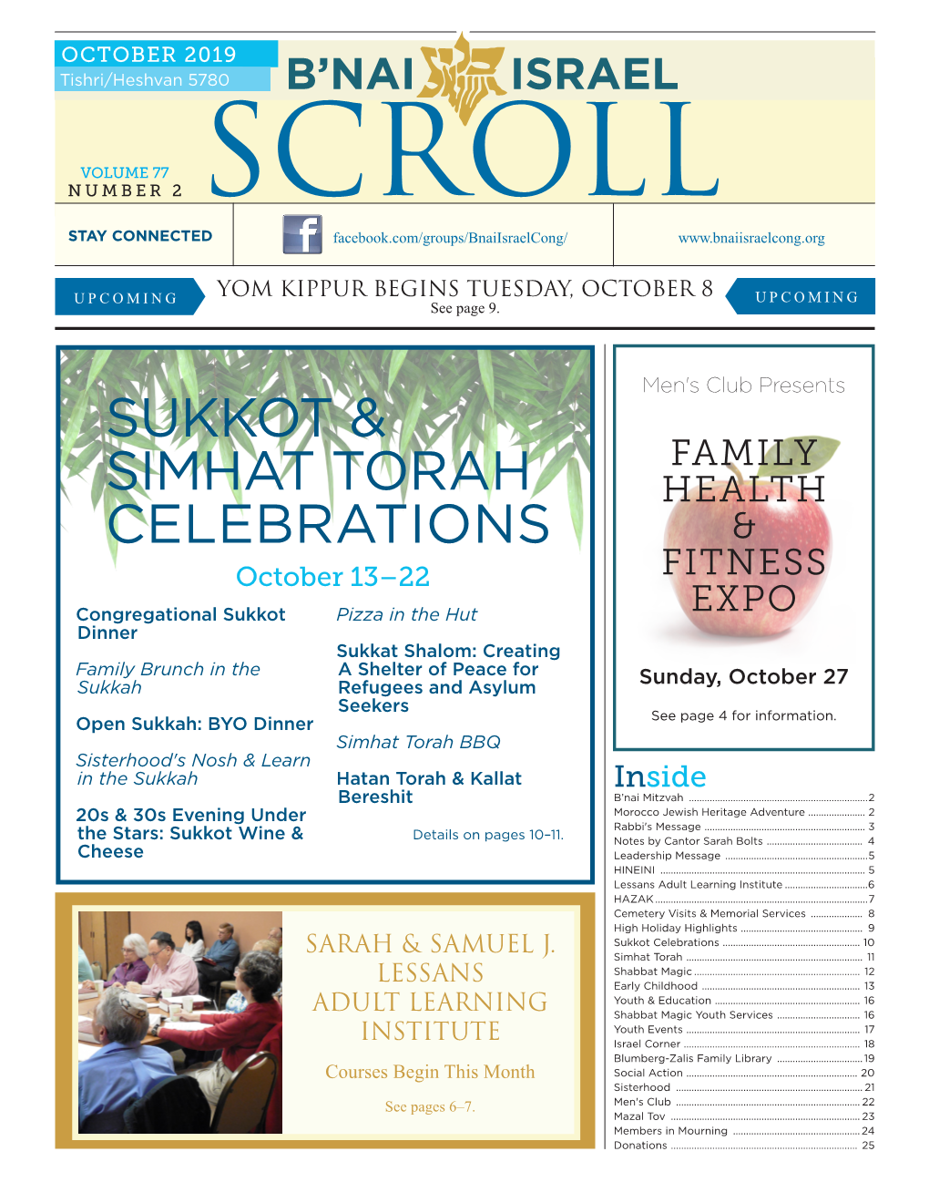 Sukkot & Simhat Torah Celebrations