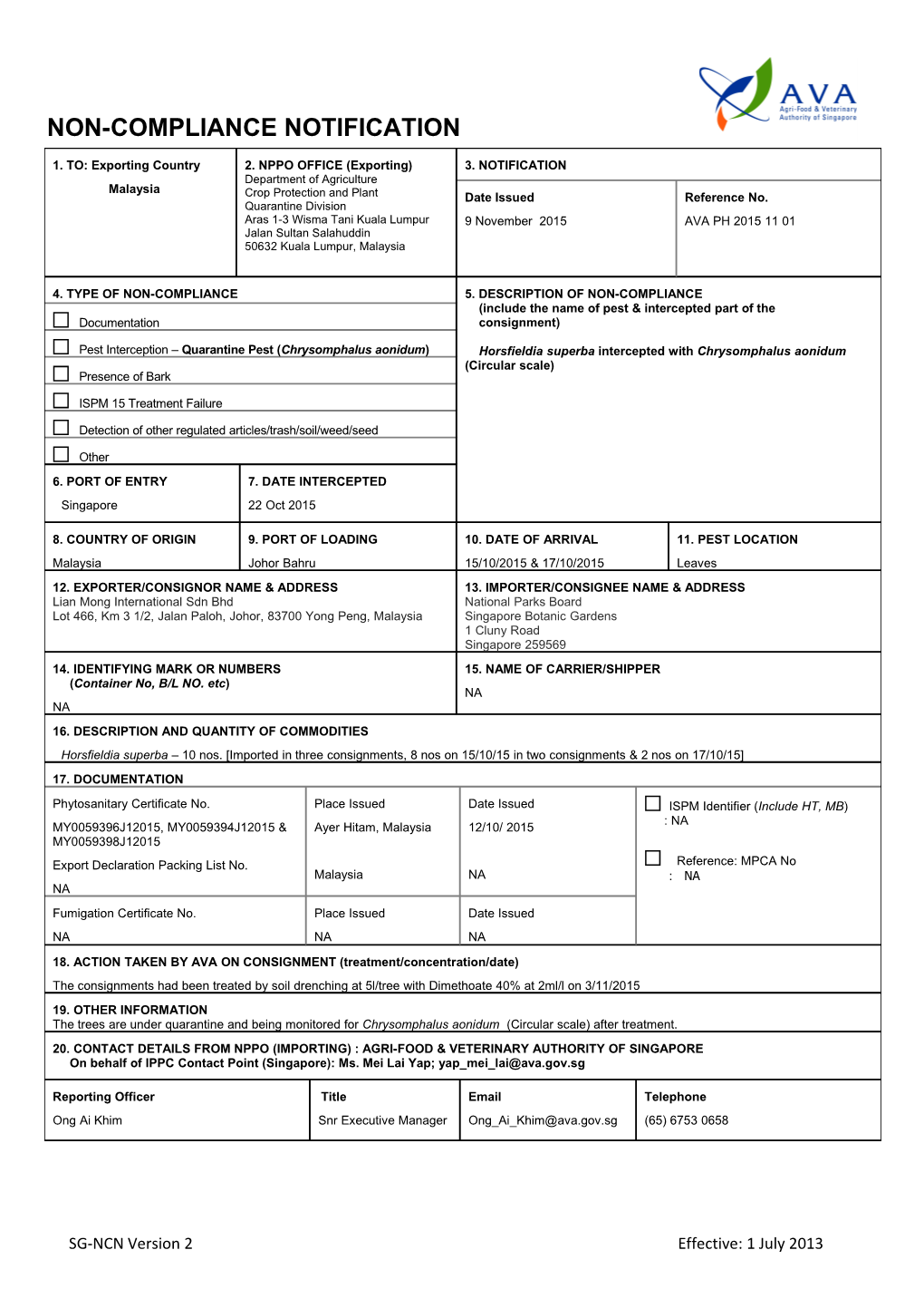 SG-NCN Version 2 Effective: 1 July 2013