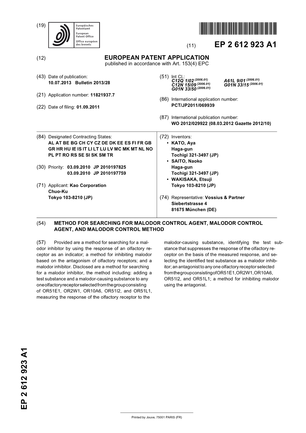 European Patent Office