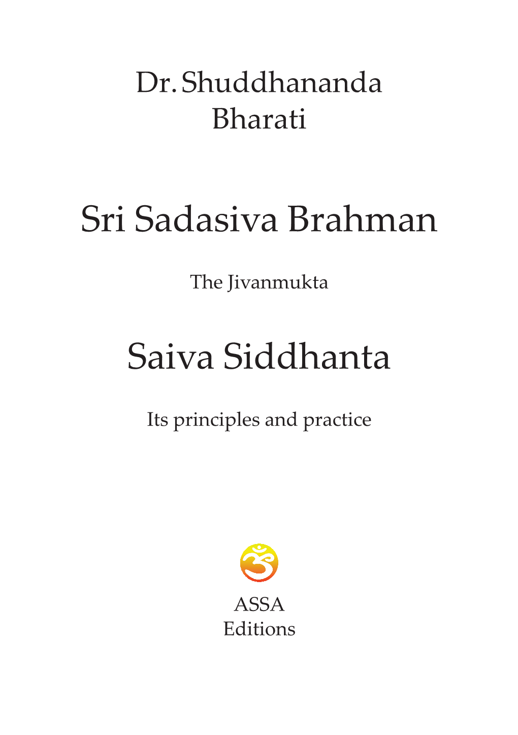 Sadasiva Brahma and Saiva Siddhanta