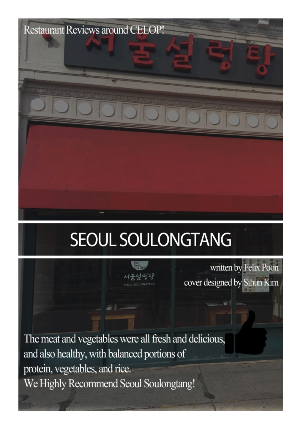 Seoul-Soulongtang-Review.Pdf