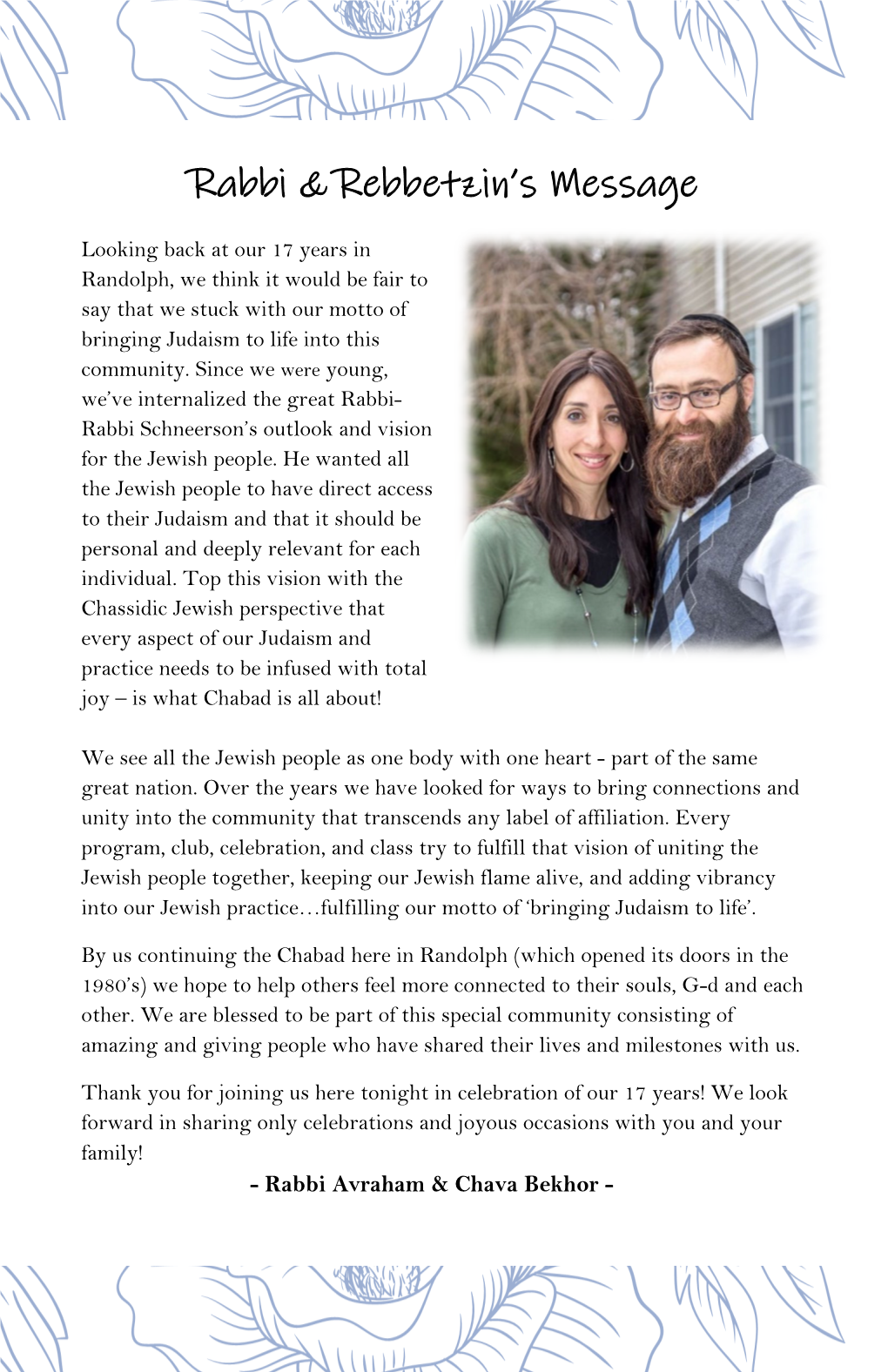 Rabbi & Rebbetzin's Message