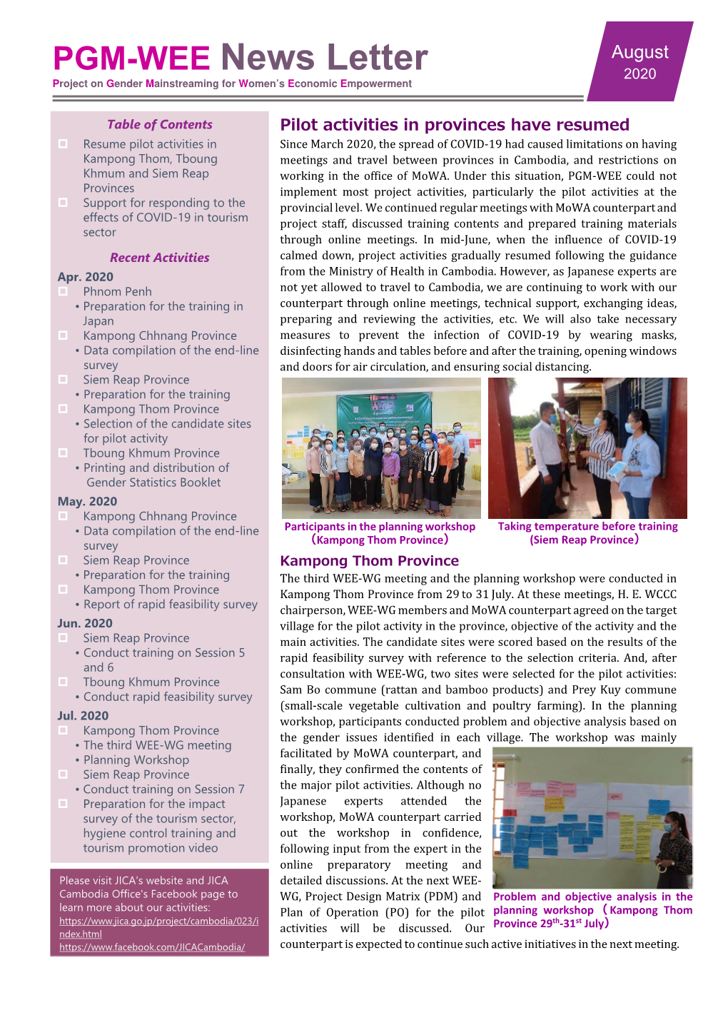 PGM-WEE News Letter 2020 Project on Gender Mainstreaming for Women’S Economic Empowerment
