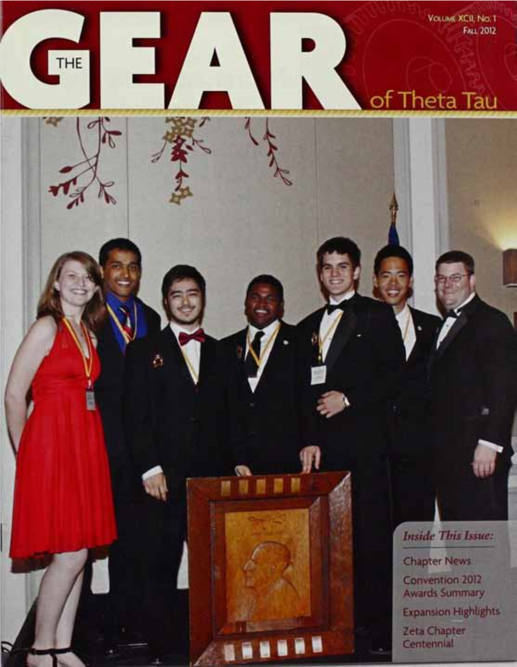 Of Theta Tau