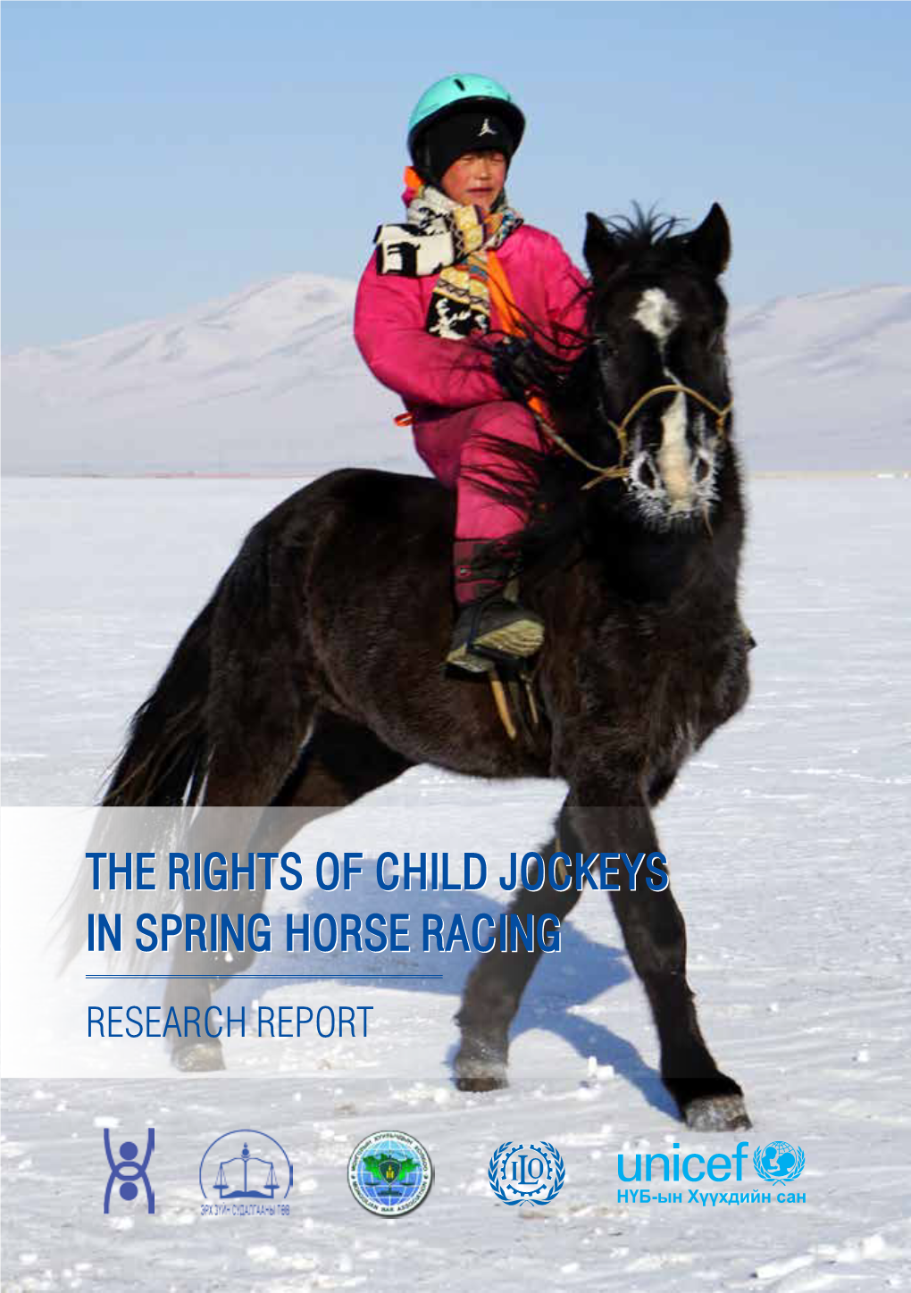 The Rights of Child Jockeys in Spring Horse Racing The
