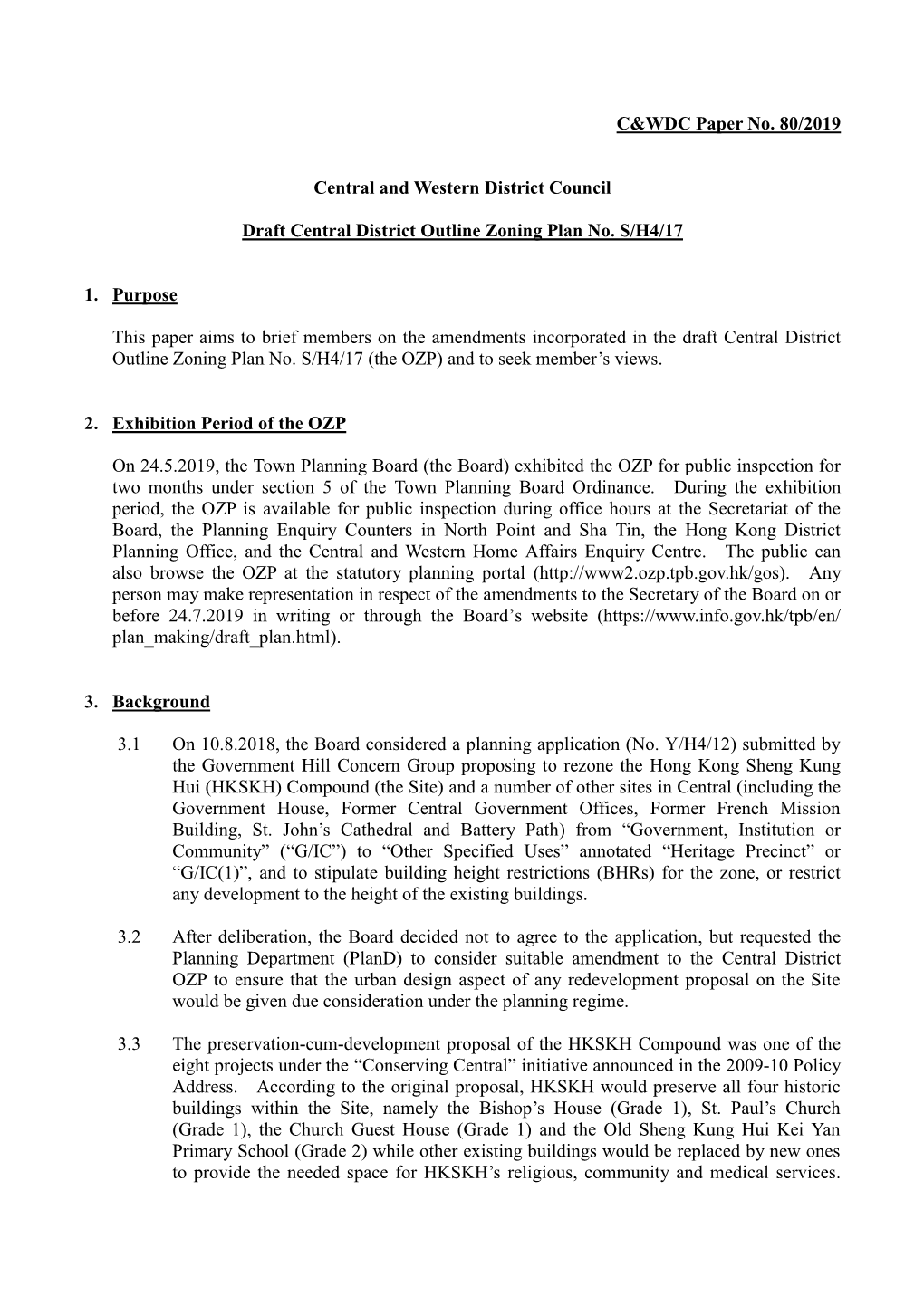 Draft Central District Outline Zoning Plan No. S/H4/17