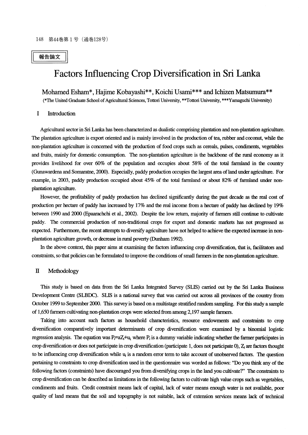 Factors Influencingcropdiversification in Sri Lanka Mohamed