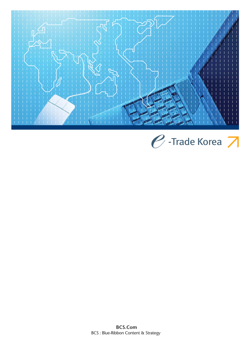 X-Trade Korea