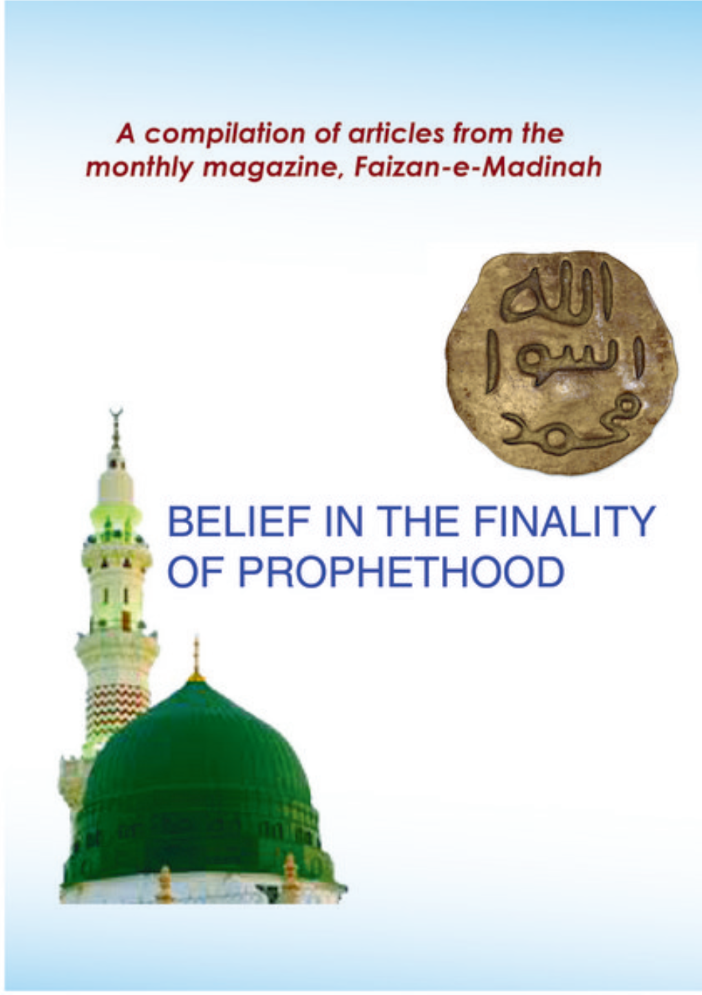 Belief in the Finality of Prophethood