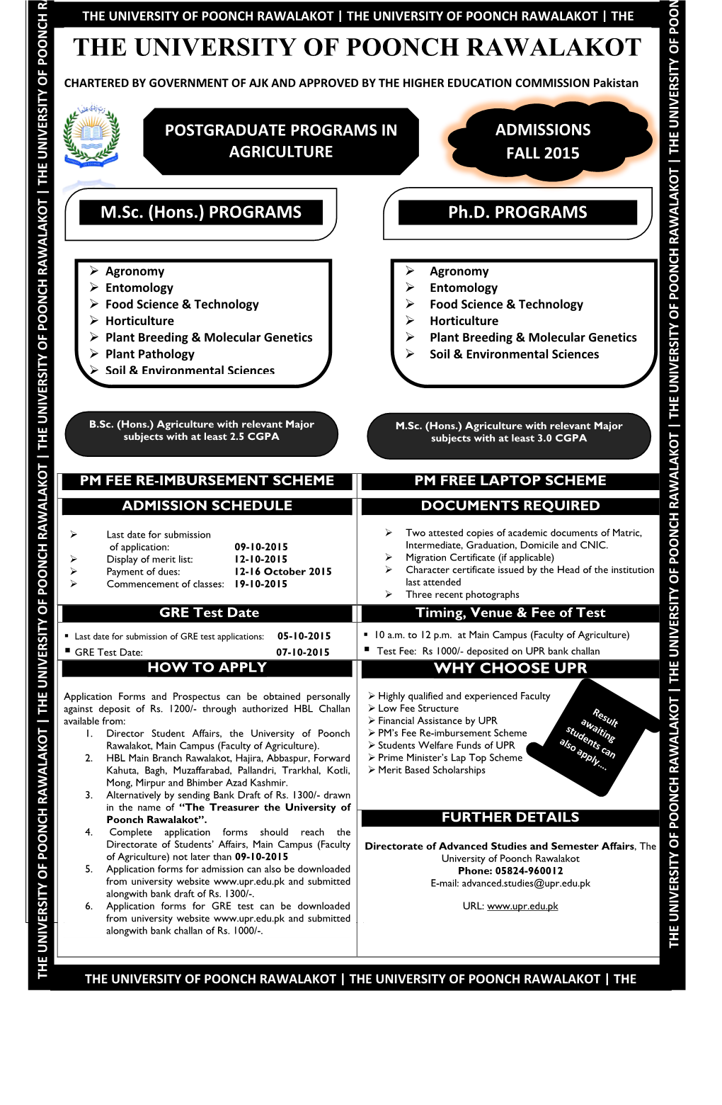 The University of Poonch Rawalakot | the University of Poonch Rawalakot | The