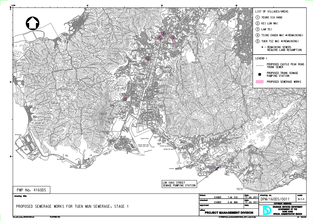 160Ds 0011 Cata-0.Pdf