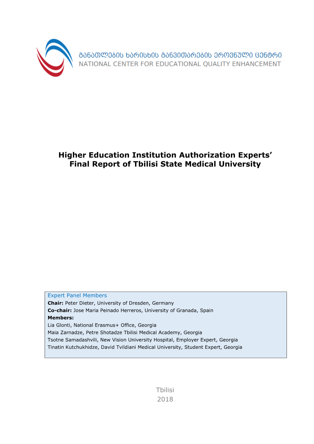 Higher Education Institution Authorization Experts' Final Report