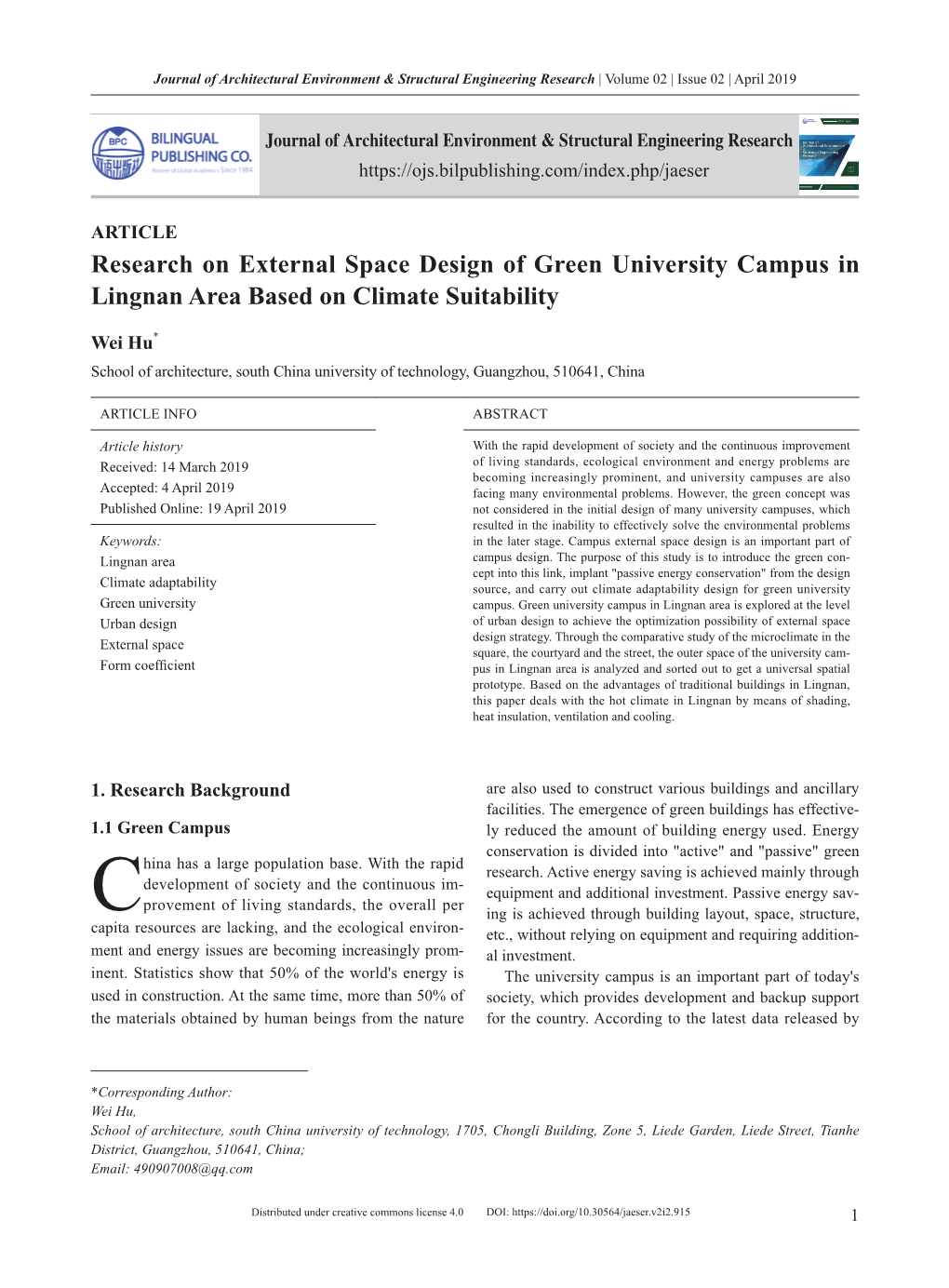 Research on External Space Design of Green University Campus in Lingnan Area Based on Climate Suitability