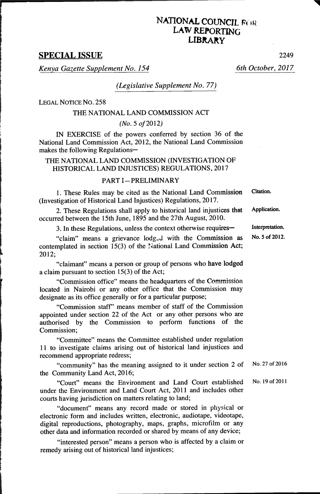 NATIONAL LAND COMMISSION ACT (No